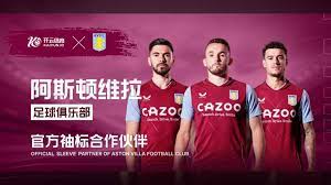 网友观点