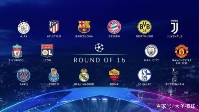 主场伯纳乌 主场伯纳乌