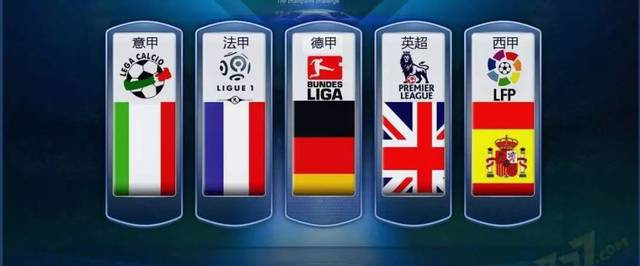 体系的重要 体系的重要